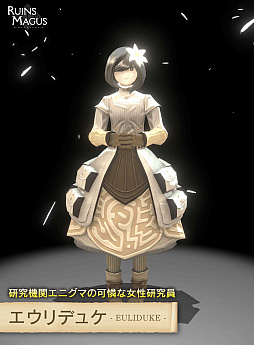 ꡼ No.001Υͥ / ֥륤󥺥ᥤס2.5D硼ȥͥޥࡼӡ4Ƥʥθ