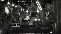 ꡼ No.001Υͥ / Chicken Police - Paint it RED!פPS5/Xbox Series XǤȯ䡣ÿͤ깭ڥ󥹥