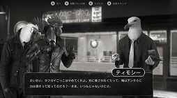 ꡼ No.005Υͥ / Chicken Police - Paint it RED!פPS5/Xbox Series XǤȯ䡣ÿͤ깭ڥ󥹥
