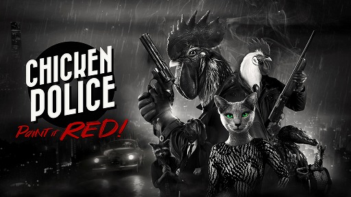 ꡼ No.007Υͥ / Chicken Police - Paint it RED!פPS5/Xbox Series XǤȯ䡣ÿͤ깭ڥ󥹥