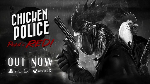 ꡼ No.008Υͥ / Chicken Police - Paint it RED!פPS5/Xbox Series XǤȯ䡣ÿͤ깭ڥ󥹥