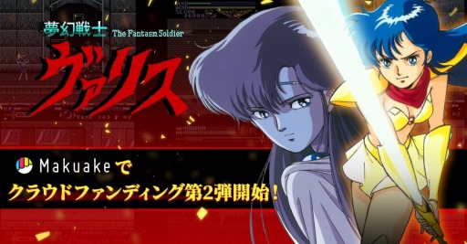 ���������꡼ No.001�Υ���ͥ������ / ��̴����Υ����ꥹCOLLECTION2�ʲ��ΡˡפΥ��饦�ɥե���ǥ��󥰤��������ϡ����ܿ�������Υ������������ʤɤ��꥿�����ʤ�