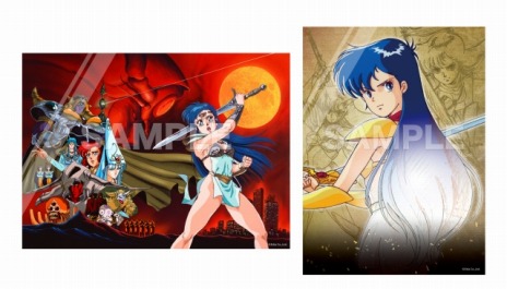 ���������꡼ No.004�Υ���ͥ������ / ��̴����Υ����ꥹCOLLECTION2�ʲ��ΡˡפΥ��饦�ɥե���ǥ��󥰤��������ϡ����ܿ�������Υ������������ʤɤ��꥿�����ʤ�