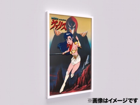 ���������꡼ No.006�Υ���ͥ������ / ��̴����Υ����ꥹCOLLECTION2�ʲ��ΡˡפΥ��饦�ɥե���ǥ��󥰤��������ϡ����ܿ�������Υ������������ʤɤ��꥿�����ʤ�