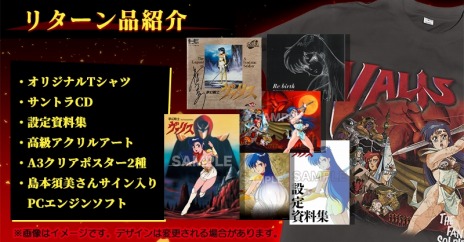 ���������꡼ No.008�Υ���ͥ������ / ��̴����Υ����ꥹCOLLECTION2�ʲ��ΡˡפΥ��饦�ɥե���ǥ��󥰤��������ϡ����ܿ�������Υ������������ʤɤ��꥿�����ʤ�