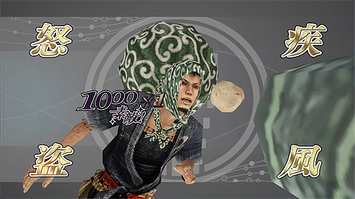 ꡼ No.010Υͥ / ƥ륹ťֿȡפΥޥǡֿ  -KAMIWAZA TOURAI-ȯɽSwitch/PS4˸2022ǯ꡼