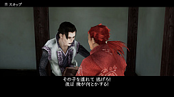 ꡼ No.004Υͥ / ֿ  -KAMIWAZA TOURAI-ץץ쥤ݡȡˤʥƥ륹ǡϺˤ͡Τ˳ʪ򺬤å