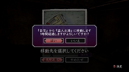 ꡼ No.013Υͥ / ֿ  -KAMIWAZA TOURAI-ץץ쥤ݡȡˤʥƥ륹ǡϺˤ͡Τ˳ʪ򺬤å