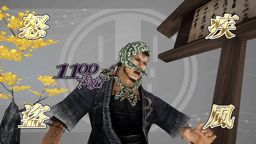 ꡼ No.019Υͥ / ֿ  -KAMIWAZA TOURAI-ץץ쥤ݡȡˤʥƥ륹ǡϺˤ͡Τ˳ʪ򺬤å