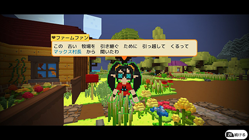 ꡼ No.009Υͥ / Nintendo SwitchDLեȡ֥פ414ۿꡣĹפ¼ɤǳڤҾ