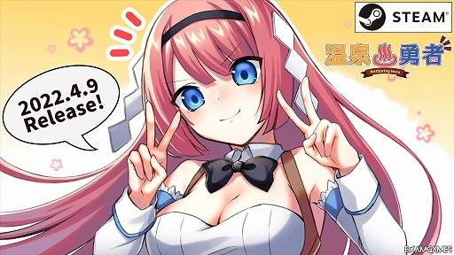 ꡼ No.001Υͥ / ֲͦԡפPCǤSteamˤȯˡҥ󤿤Ȳܻؤȿ»θ饤RPG