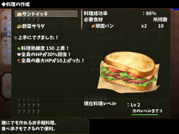 ꡼ No.009Υͥ / ȿ»θ饤RPGɡֲͦԡסSteamǤ꡼Ⳬ