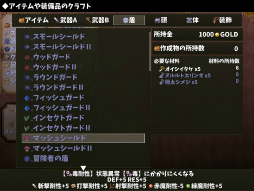 ꡼ No.012Υͥ / ȿ»θ饤RPGɡֲͦԡסSteamǤ꡼Ⳬ