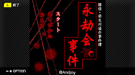 ꡼ No.001Υͥ / G-MODE֥+ õ塦οVol.10 ʹפۿ