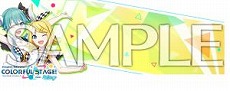 ꡼ No.024Υͥ / ǿСCHUNITHM NEW PLUSסƯϡTV˥٥󥸥㡼ɤȥץȥɤȤΥܤ