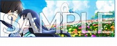 ꡼ No.031Υͥ / ǿСCHUNITHM NEW PLUSסƯϡTV˥٥󥸥㡼ɤȥץȥɤȤΥܤ