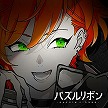 ꡼ No.034Υͥ / ǿСCHUNITHM NEW PLUSסƯϡTV˥٥󥸥㡼ɤȥץȥɤȤΥܤ