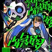 ꡼ No.036Υͥ / ǿСCHUNITHM NEW PLUSסƯϡTV˥٥󥸥㡼ɤȥץȥɤȤΥܤ
