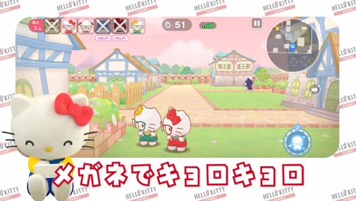 ꡼ No.002Υͥ / ֥ꥪ饯 ߥ饯ޥåסߡHELLO KITTY CHANNELץܳ