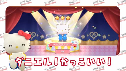 ꡼ No.003Υͥ / ֥ꥪ饯 ߥ饯ޥåסߡHELLO KITTY CHANNELץܳ