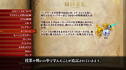 ꡼ No.004Υͥ / PS4/SwitchRTS֥॰⥢ OnceMoreȯ䡣ǤʤɤҲ𤹤PV9Ƥθȡ饹ȥƥȤ»