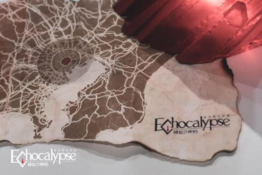 ꡼ No.006Υͥ / Echocalypse -Ȥο-ץߥåޡåͻҤҲ𡣥ڡȥȡɳ