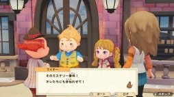 ꡼ No.002Υͥ / PS4Ҿʪ ꡼֥ȴ˾ SPECIALפ728ȯء統ʥ졼ξҲ