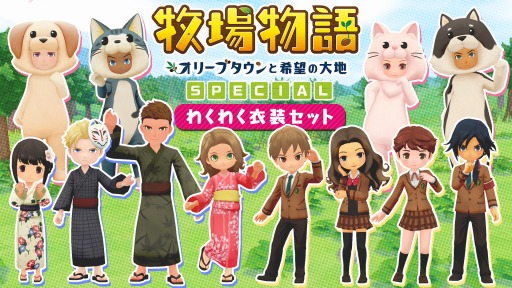 ꡼ No.004Υͥ / PS4Ҿʪ ꡼֥ȴ˾ SPECIALפ728ȯء統ʥ졼ξҲ