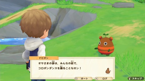 ꡼ No.009Υͥ / PS4Ҿʪ ꡼֥ȴ˾ SPECIALפ728ȯء統ʥ졼ξҲ