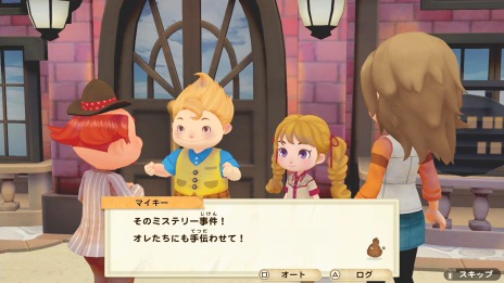 ꡼ No.010Υͥ / PS4Ҿʪ ꡼֥ȴ˾ SPECIALפ728ȯء統ʥ졼ξҲ