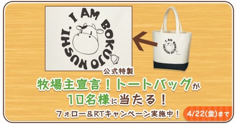 ꡼ No.011Υͥ / PS4Ҿʪ ꡼֥ȴ˾ SPECIALפ728ȯء統ʥ졼ξҲ