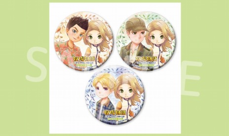 ꡼ No.019Υͥ / PS4Ҿʪ ꡼֥ȴ˾ SPECIALפ728ȯء統ʥ졼ξҲ