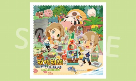 ꡼ No.020Υͥ / PS4Ҿʪ ꡼֥ȴ˾ SPECIALפ728ȯء統ʥ졼ξҲ