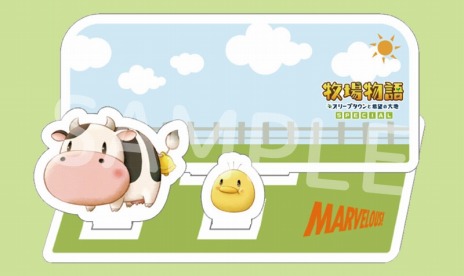 ꡼ No.024Υͥ / PS4Ҿʪ ꡼֥ȴ˾ SPECIALפ728ȯء統ʥ졼ξҲ