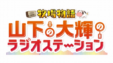 ꡼ No.028Υͥ / PS4Ҿʪ ꡼֥ȴ˾ SPECIALפ728ȯء統ʥ졼ξҲ