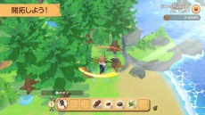 ꡼ No.043Υͥ / PS4Ҿʪ ꡼֥ȴ˾ SPECIALפ728ȯء統ʥ졼ξҲ