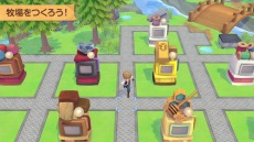 ꡼ No.045Υͥ / PS4Ҿʪ ꡼֥ȴ˾ SPECIALפ728ȯء統ʥ졼ξҲ