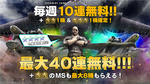 ꡼ No.005Υͥ / Steamǡ֥Хȥ2סӥ򳫻ϡII[ȥåĥ]ʤɤǽʸǤ̳о