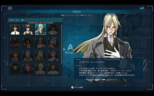 画像ギャラリー No.025のサムネイル画像 / 「機動戦士ガンダム バトルオペレーション2」,PS5/PS4版に「ウイングガンダムゼロ【EW】」「トールギスIII」が参戦。原作さながらの戦闘を再現