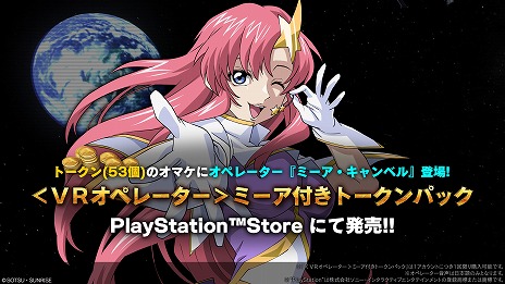 ꡼ No.017Υͥ / ֥Хȥ2סΡ֥ǥƥˡפ1127˼¼줵󤬥ʥ졼̳PV