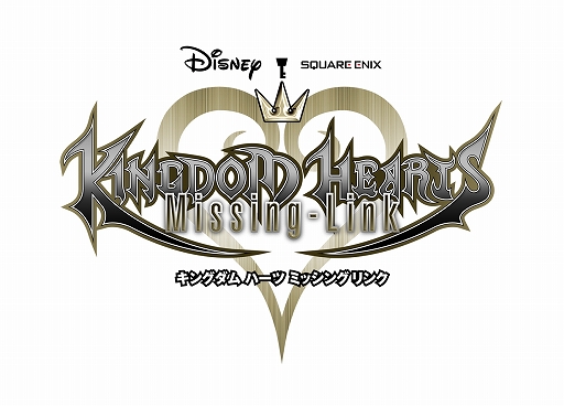 ꡼ No.002Υͥ / 󥰥 ϡĥ꡼ǿKINGDOM HEARTS IVȯɽޥ۸KINGDOM HEARTS Missing-Linkפ꡼