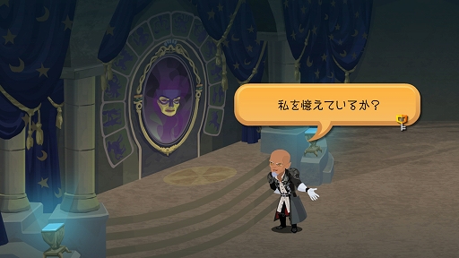 ꡼ No.012Υͥ / 󥰥 ϡĥ꡼ǿKINGDOM HEARTS IVȯɽޥ۸KINGDOM HEARTS Missing-Linkפ꡼