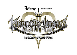꡼ No.007Υͥ / ޥ۸RPGKINGDOM HEARTS Missing-Linkסɦ¥ƥȤΥƥ罸򳫻ϡiOSǤϥѡƥǽƥȤ»