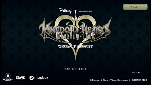 ꡼ No.001Υͥ / Υץ쥤ݡϡKINGDOM HEARTS Missing-LinkCBTθ֥󥰥 ϡġץɤ¤ȥ󥯤뿷Фΰ־󥲡