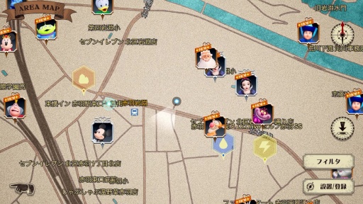 ꡼ No.012Υͥ / Υץ쥤ݡϡKINGDOM HEARTS Missing-LinkCBTθ֥󥰥 ϡġץɤ¤ȥ󥯤뿷Фΰ־󥲡
