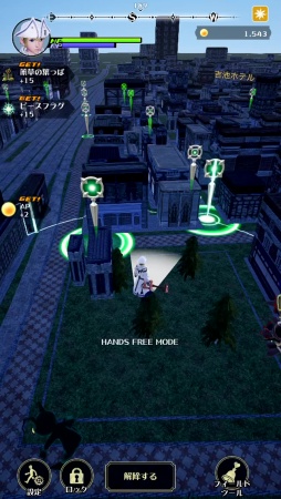 ꡼ No.017Υͥ / Υץ쥤ݡϡKINGDOM HEARTS Missing-LinkCBTθ֥󥰥 ϡġץɤ¤ȥ󥯤뿷Фΰ־󥲡
