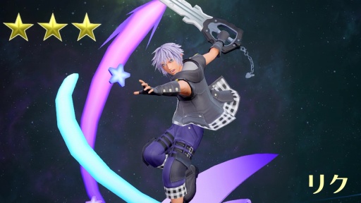 ꡼ No.025Υͥ / Υץ쥤ݡϡKINGDOM HEARTS Missing-LinkCBTθ֥󥰥 ϡġץɤ¤ȥ󥯤뿷Фΰ־󥲡