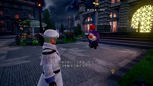 ꡼ No.028Υͥ / Υץ쥤ݡϡKINGDOM HEARTS Missing-LinkCBTθ֥󥰥 ϡġץɤ¤ȥ󥯤뿷Фΰ־󥲡