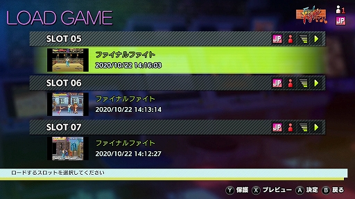 ꡼ No.010Υͥ / ֥ץ󥢡 2ndפPC/PS4/Switch/Xbox Oneȯꡣ32ȥ뤬뤷֥󥽥פ̵ǳڤ