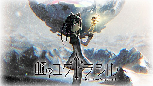 ꡼ No.002Υͥ / SwitchǡΥ楰ɥ饷꡼Ѳ뿧ơȤʤȿѲɤħΥ饤󥸥RPG